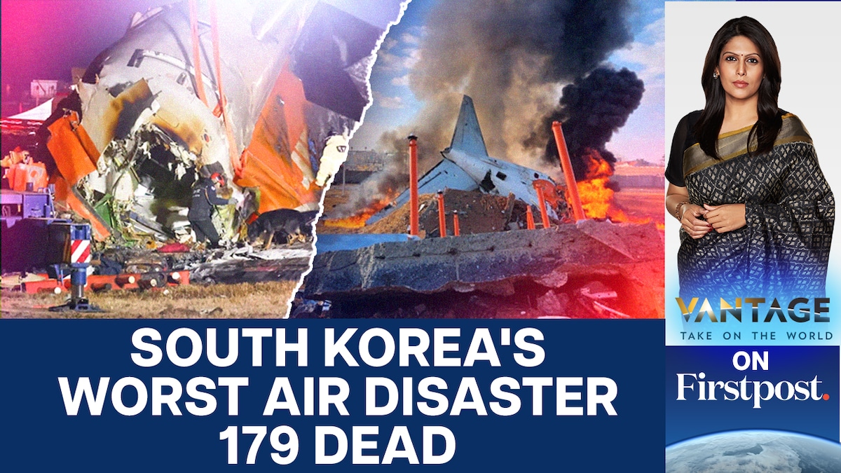 Korean air crash